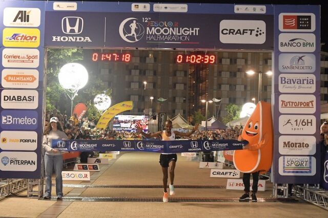 Honda Jesolo Moonlight Half Marathon Honda Jesolo Moonlight Half Marathon
